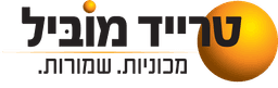 טרייד מוביל