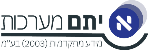 איתם מערכות